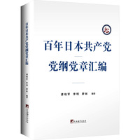 �����ձ����a(ch��n)�h�h�V�h�R��