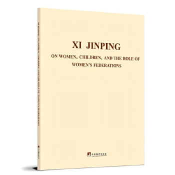  ����ƽ�P�ڋDŮ��ͯ�͋D(li��n)����Փ��ժ��