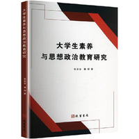 ��W(xu��)�����B(y��ng)�c˼�����ν����о�