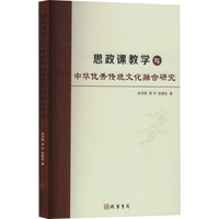 ˼���n�̌W(xu��)�c���A��(y��u)����y(t��ng)�Ļ��ں��о�