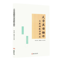 ��W(xu��)Ӣ�Z���g�cӢ�Z�̌W(xu��)�о�