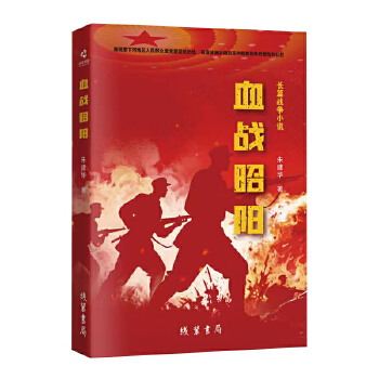  Ѫ��(zh��n)���