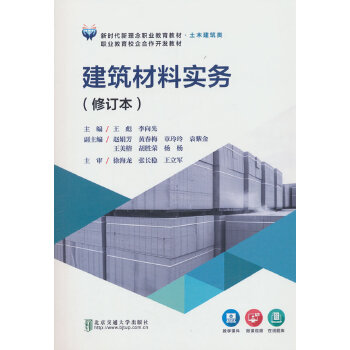 �������ό���(w��)