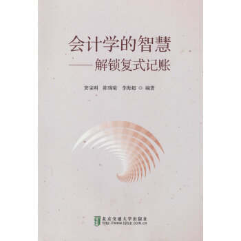  ��Ӌ�W(xu��)���ǻۡ������i��(f��)ʽӛ�~