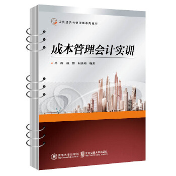  �ɱ������Ӌ��Ӗ