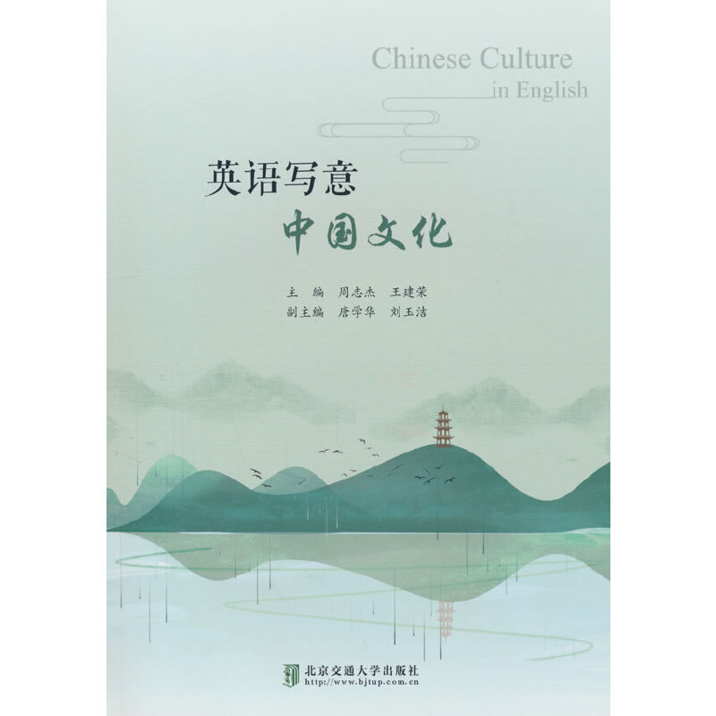  Ӣ�Z�����Ї��Ļ�