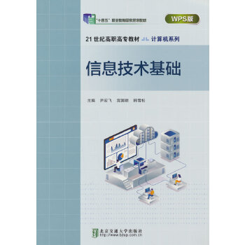  ��Ϣ���g(sh��)���A(ch��)