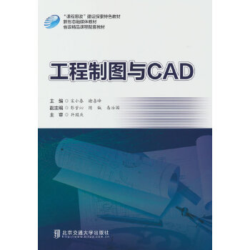 �����ƈD�cCAD