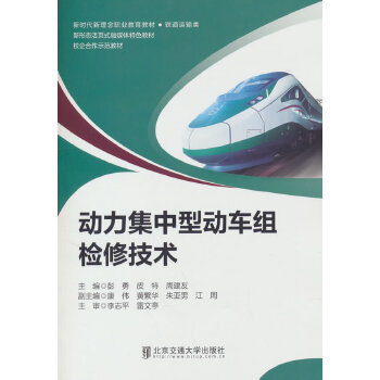 ��(d��ng)�������̈́�(d��ng)܇�M�z�޼��g(sh��)