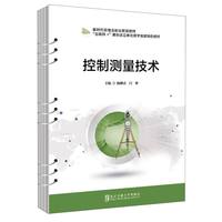 ���Ɯy(c��)�����g(sh��)