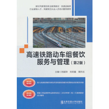 �����F·��(d��ng)܇�M�����(w��)�c����