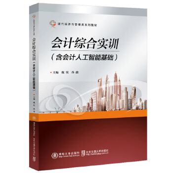  ��(hu��)Ӌ(j��)�C�ό�(sh��)Ӗ(x��n)