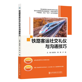  �F·���\(y��n)�罻�Y�x�c��ͨ����