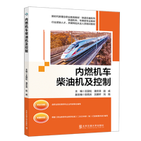  ��(n��i)ȼ�C(j��)܇(ch��)���͙C(j��)������