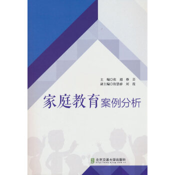 ��ͥ������������