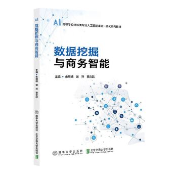  ��(sh��)��(j��)�ھ��c�̄�����