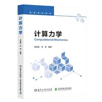 Ӌ�����W(xu��)