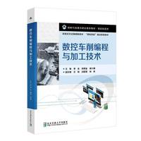 ��(sh��)��܇�������c�ӹ����g(sh��)