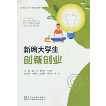  �¾���W(xu��)����(chu��ng)��(chu��ng)�I(y��)