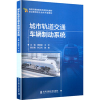 ����܉����ͨ܇�v�Ƅ�ϵ�y(t��ng)