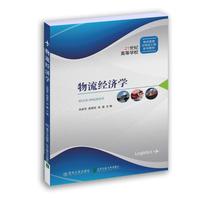 ������(j��ng)���W