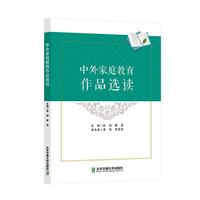 �����ͥ������Ʒ�x�x