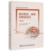 �҃�(n��i)ɫ�ʡ��Ҿ��c��O(sh��)�O(sh��)Ӌ