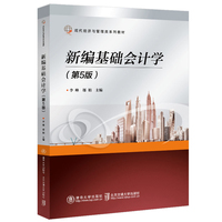 �¾����A(ch��)��(hu��)Ӌ(j��)�W(xu��)