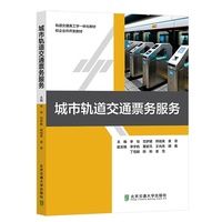 ����܉����ͨƱ��(w��)����(w��)