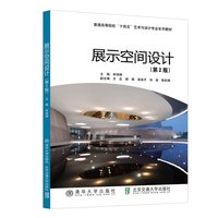 չʾ���g�O(sh��)Ӌ