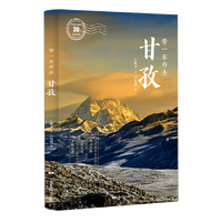 ��һ����ȥ����