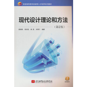  �F(xi��n)���OӋ��Փ�ͷ���