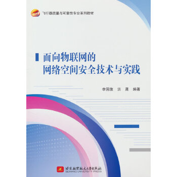  ������(li��n)�W(w��ng)�ľW(w��ng)�j(lu��)���g��ȫ���g(sh��)�c��(sh��)�`