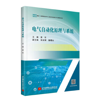  늚��Ԅӻ�ԭ���cϵ�y(t��ng)