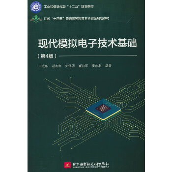  �F(xi��n)��ģ�M��Ӽ��g(sh��)���A(ch��)