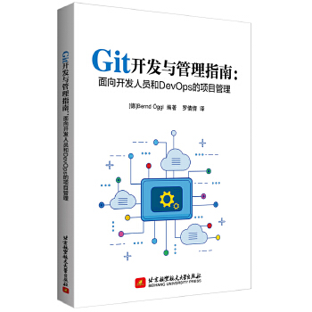  Git�_�l(f��)�c����ָ�ϣ������_�l(f��)�ˆT��DevOps���Ŀ����