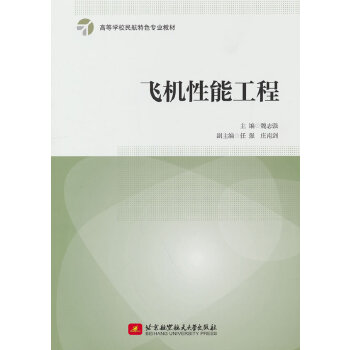  �w�C(j��)���ܹ���