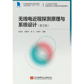  �o��늽���̽�y(c��)ԭ���cϵ�y(t��ng)�O(sh��)Ӌ(j��)