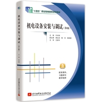  �C(j��)��O(sh��)�䰲�b�c�{(di��o)ԇ