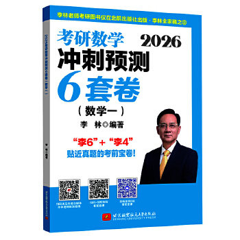  2026���Д�(sh��)�W(xu��)�_���A(y��)�y(c��)6�׾�.��(sh��)�W(xu��)һ