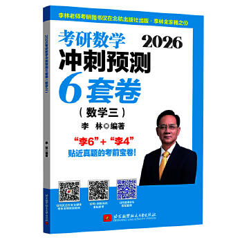  2026���Д�(sh��)�W(xu��)�_���A(y��)�y(c��)6�׾�.��(sh��)�W(xu��)��