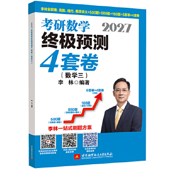  2027���ֿ��Д�(sh��)�W�K�O�A�y4�׾�.��(sh��)�W��