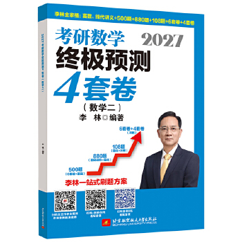  2027���ֿ��Д�(sh��)�W�K�O�A�y4�׾�.��(sh��)�W��