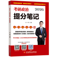 2026����������ֹPӛ