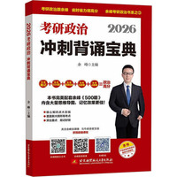 2026�������Λ_�̱��b����