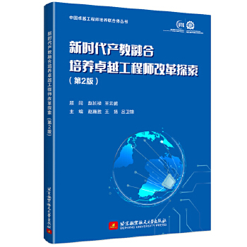  �r���a(ch��n)���ں����B(y��ng)׿Խ���̎��ĸ�̽��