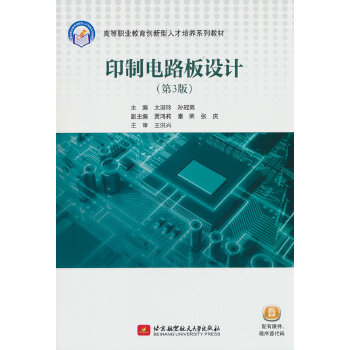  ӡ���·���OӋ