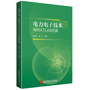  �����Ӽ��g(sh��)�cMATLAB����