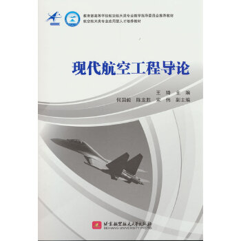  �F(xi��n)�����չ��̌�Փ