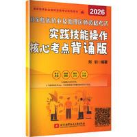 �����R����(zh��)�I(y��)�������t(y��)���Y��ԇ��(sh��)�`���ܲ������Ŀ��c(di��n)